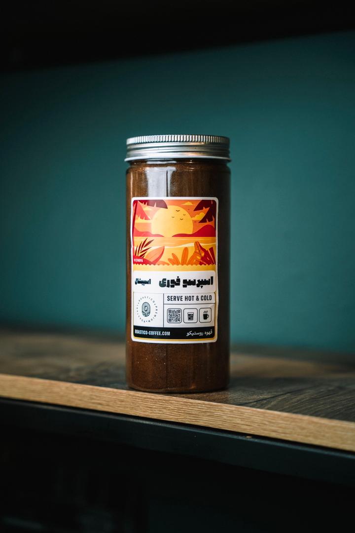 اسپرسو فوری اسپشیال