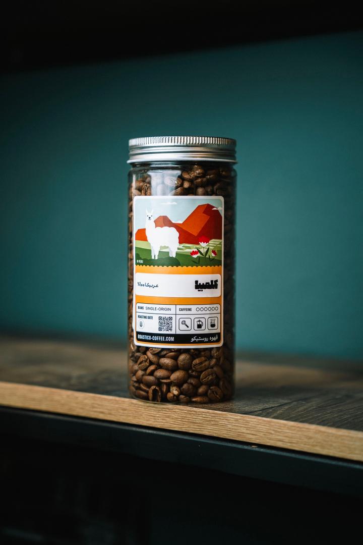 قهوه کلمبیا - عربیکا - Image 3