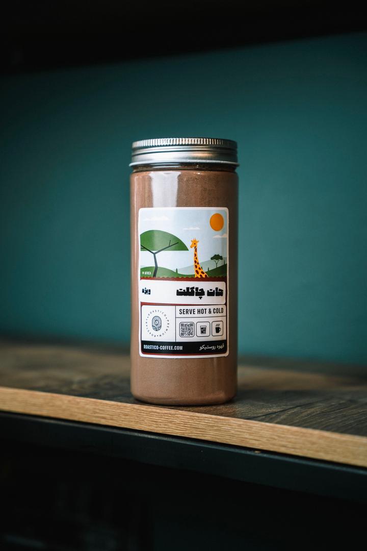 هات چاکلت ویژه