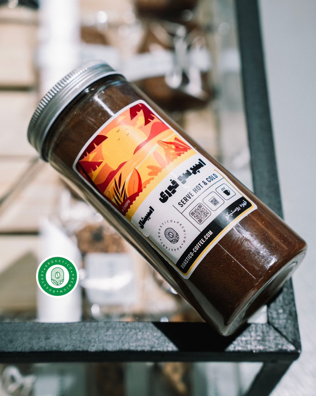 اسپرسو فوری اسپشیال - Image 3