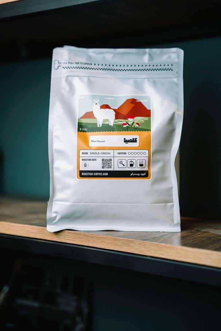 قهوه کلمبیا - عربیکا - Image 4