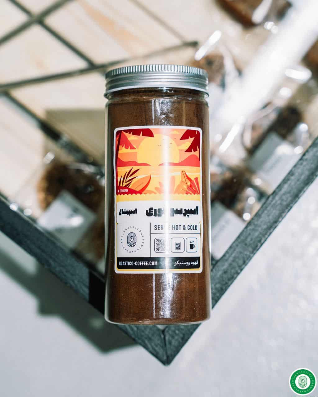 اسپرسو فوری اسپشیال - Image 2