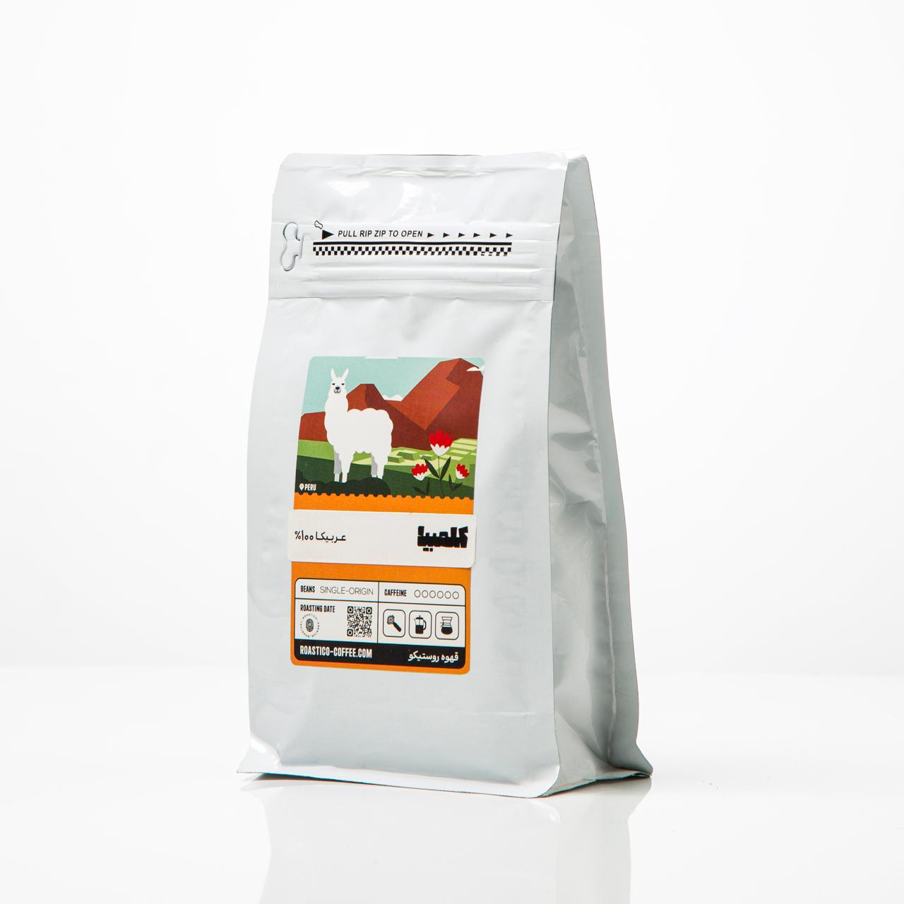 قهوه کلمبیا - عربیکا - Image 2