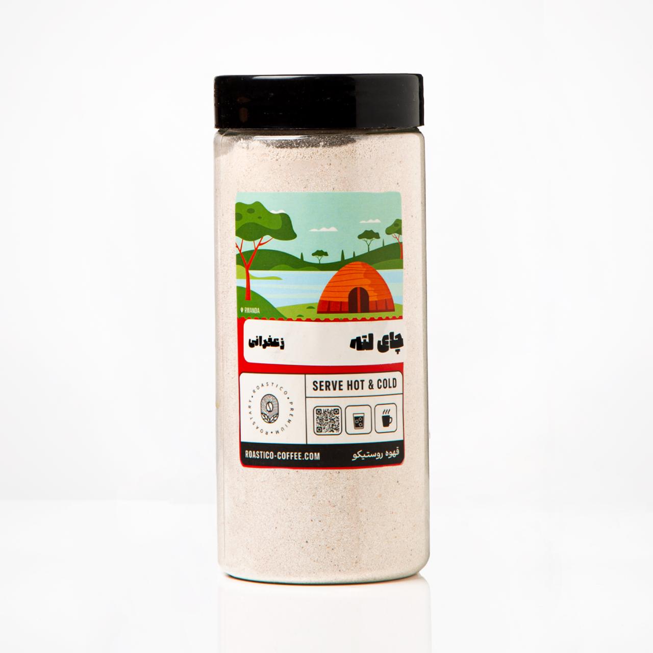 latte-zaferon.jpg چای لاته زعفرانی - Image 1