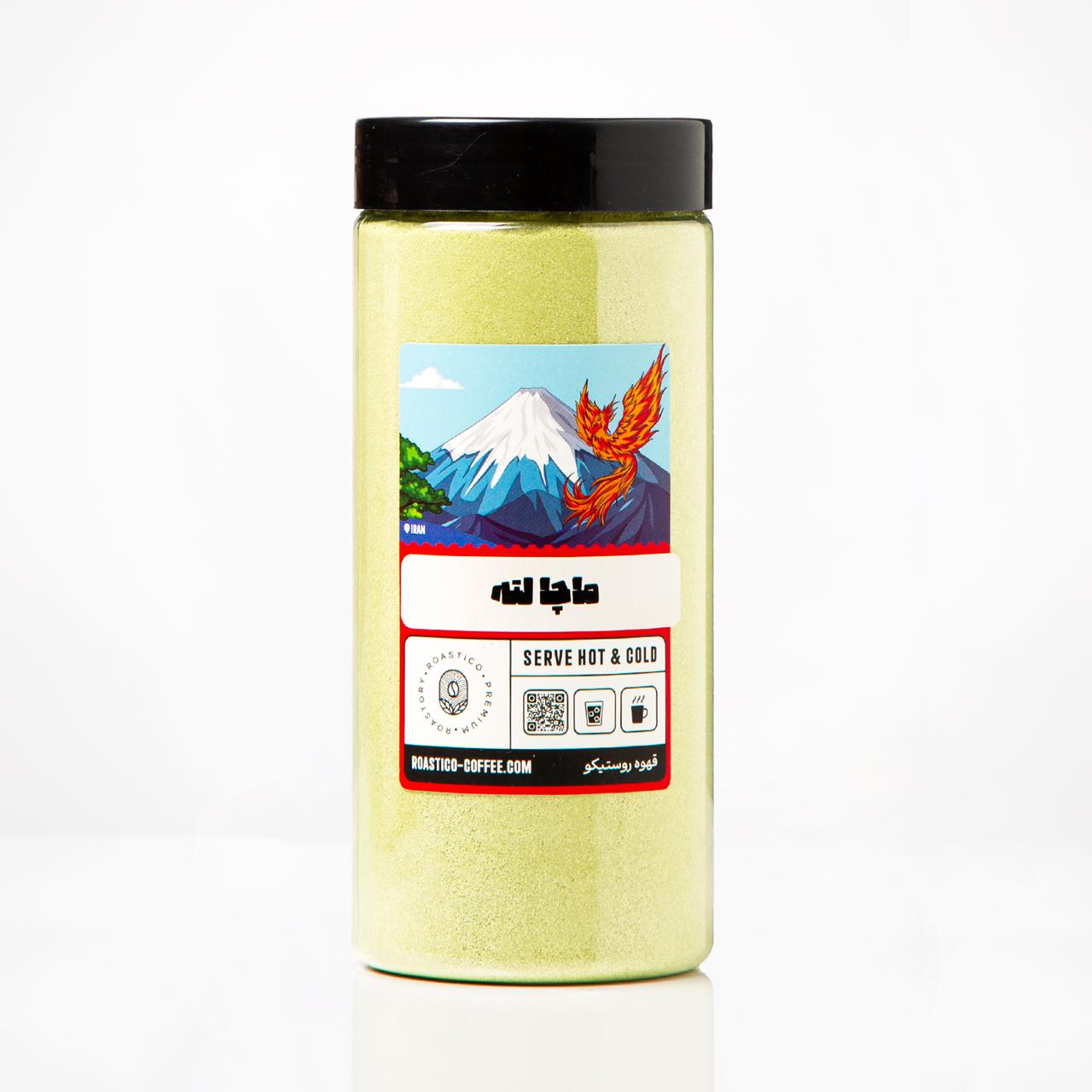 macha-latte.jpg ماچا لته - Image 1